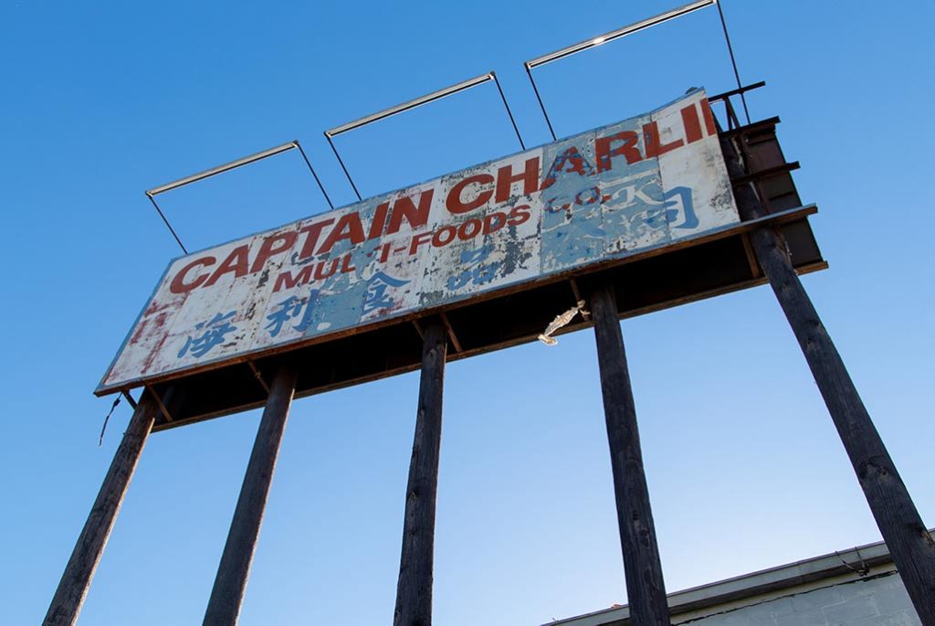 Captain Charlie Sign in Graffiti Park, Houston